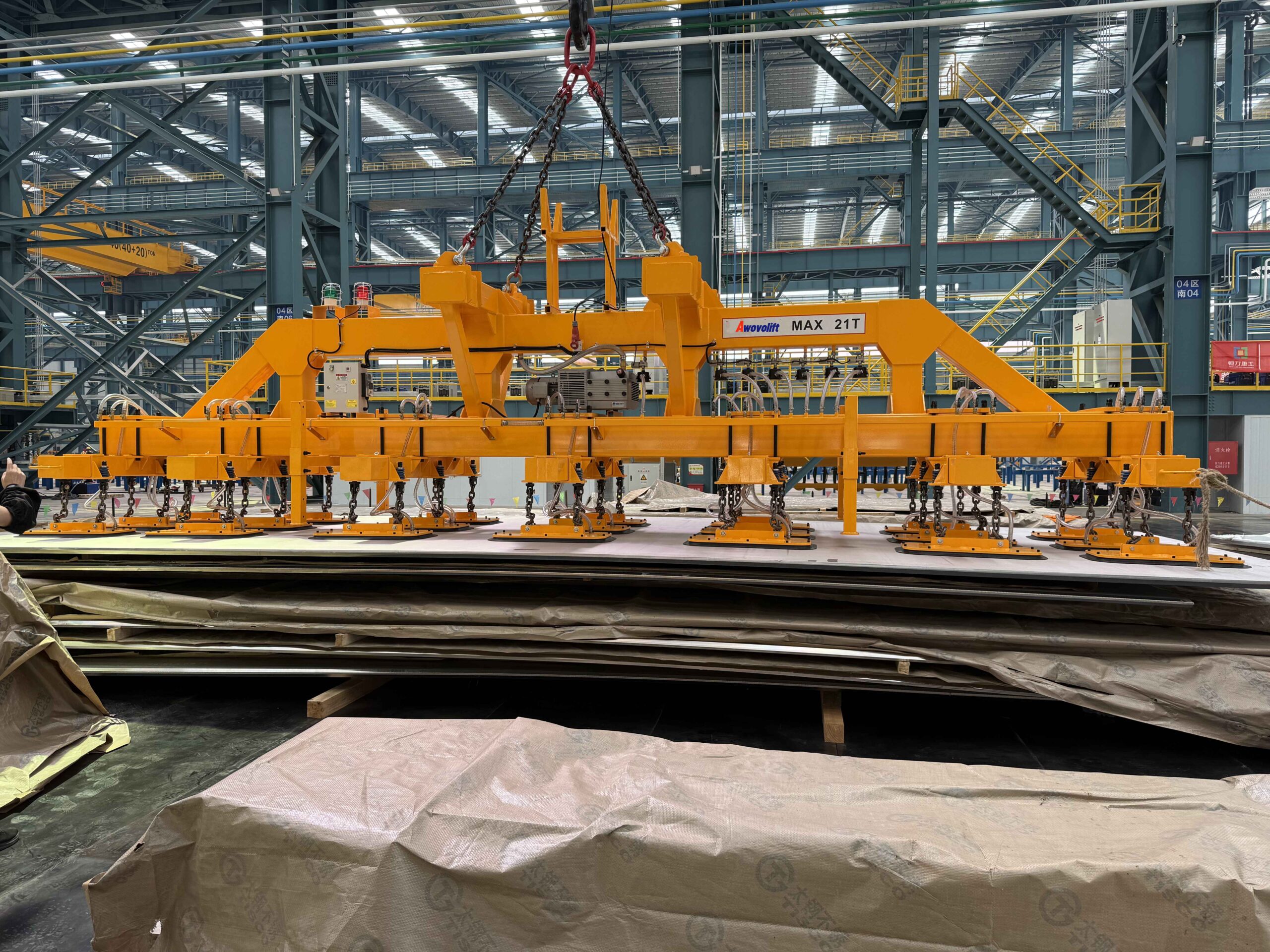 Awovolift 21Tons Sheet Metal Vacuum Lifter Used for Large Steel Shipyard and Sheet Metal Panel Vacuum Lifter With Remote Control - Image 5